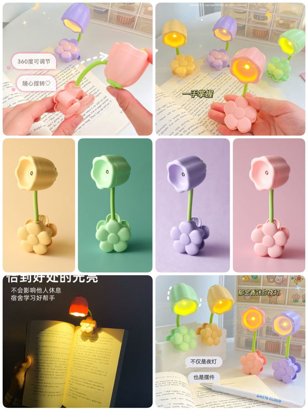 Mini Floral Lamp