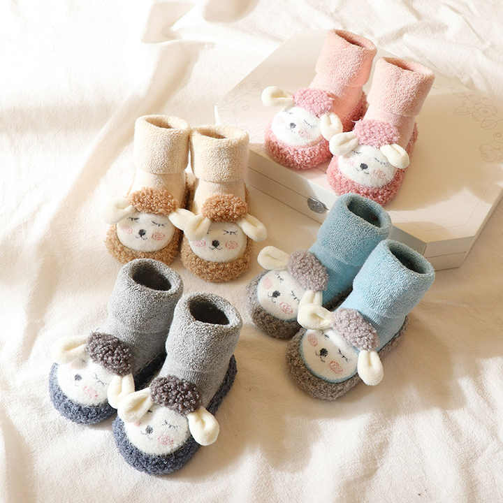 Kids Warm Sock Shoes