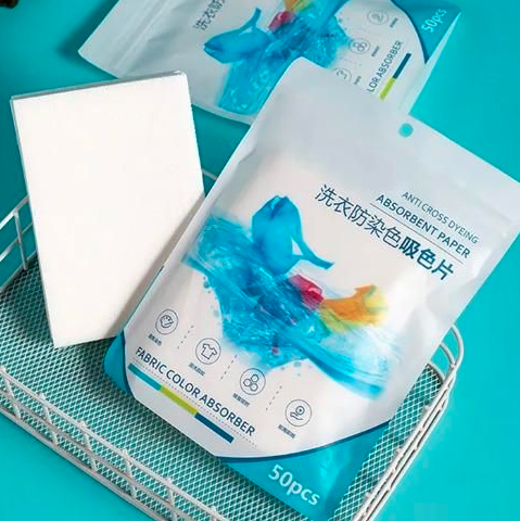 Color Absorbing Paper (50 PCS)